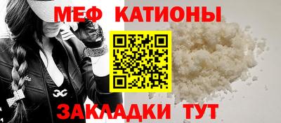 скорость Славгород