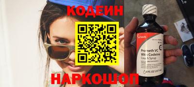 альфа пвп VHQ Среднеуральск
