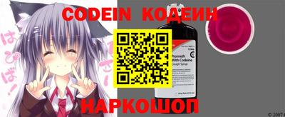 ALPHA PVP Ставрополь