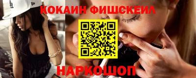 а пвп мука Старая Купавна
