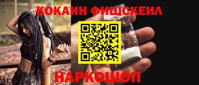 альфа пвп VHQ Среднеуральск