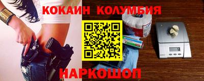 альфа пвп VHQ Среднеуральск