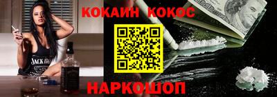 а пвп мука Старая Купавна