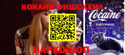 а пвп мука Старая Купавна