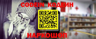 а пвп мука Старая Купавна