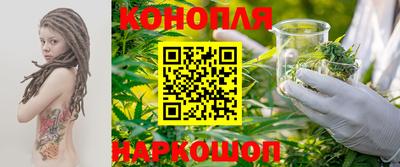 альфа пвп VHQ Среднеуральск