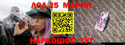 а пвп мука Старая Купавна