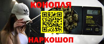 альфа пвп VHQ Среднеуральск