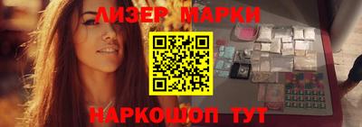 а пвп мука Старая Купавна