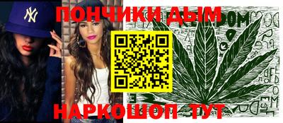 ALPHA PVP Ставрополь