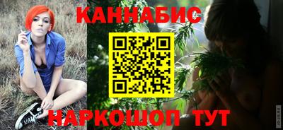 скорость Славгород