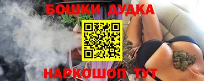 ALPHA PVP Ставрополь