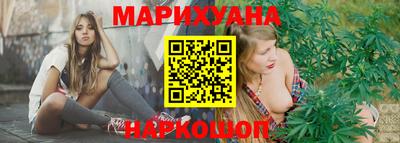 ALPHA PVP Ставрополь