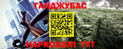 а пвп мука Старая Купавна