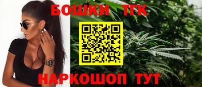ALPHA PVP Ставрополь