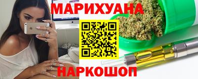 а пвп мука Старая Купавна