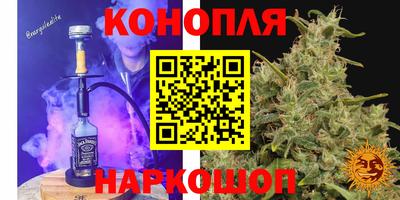 а пвп мука Старая Купавна
