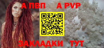 ГАЛЛЮЦИНОГЕННЫЕ ГРИБЫ Славянск-на-Кубани