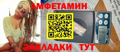 ГАЛЛЮЦИНОГЕННЫЕ ГРИБЫ Славянск-на-Кубани