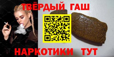 а пвп мука Старая Купавна