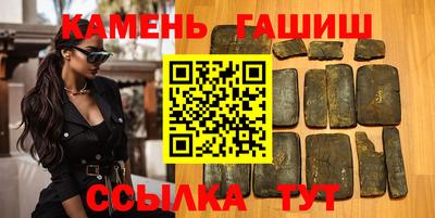 а пвп мука Старая Купавна