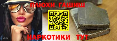 альфа пвп VHQ Среднеуральск