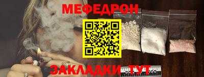альфа пвп VHQ Среднеуральск