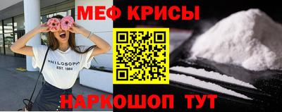 альфа пвп VHQ Среднеуральск